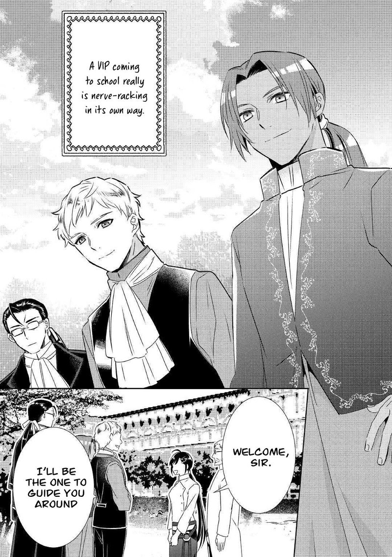 Isekai De Cafe O Kaiten Shimashita 67 5