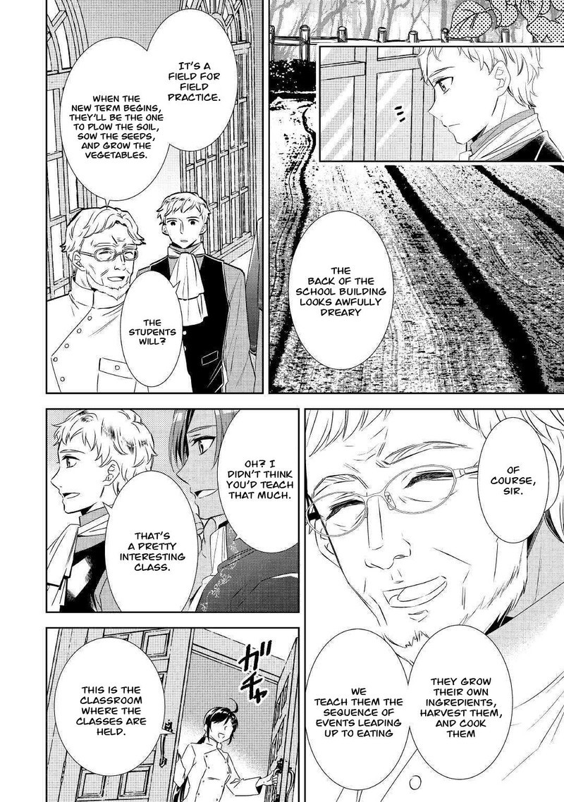 Isekai De Cafe O Kaiten Shimashita 67 8