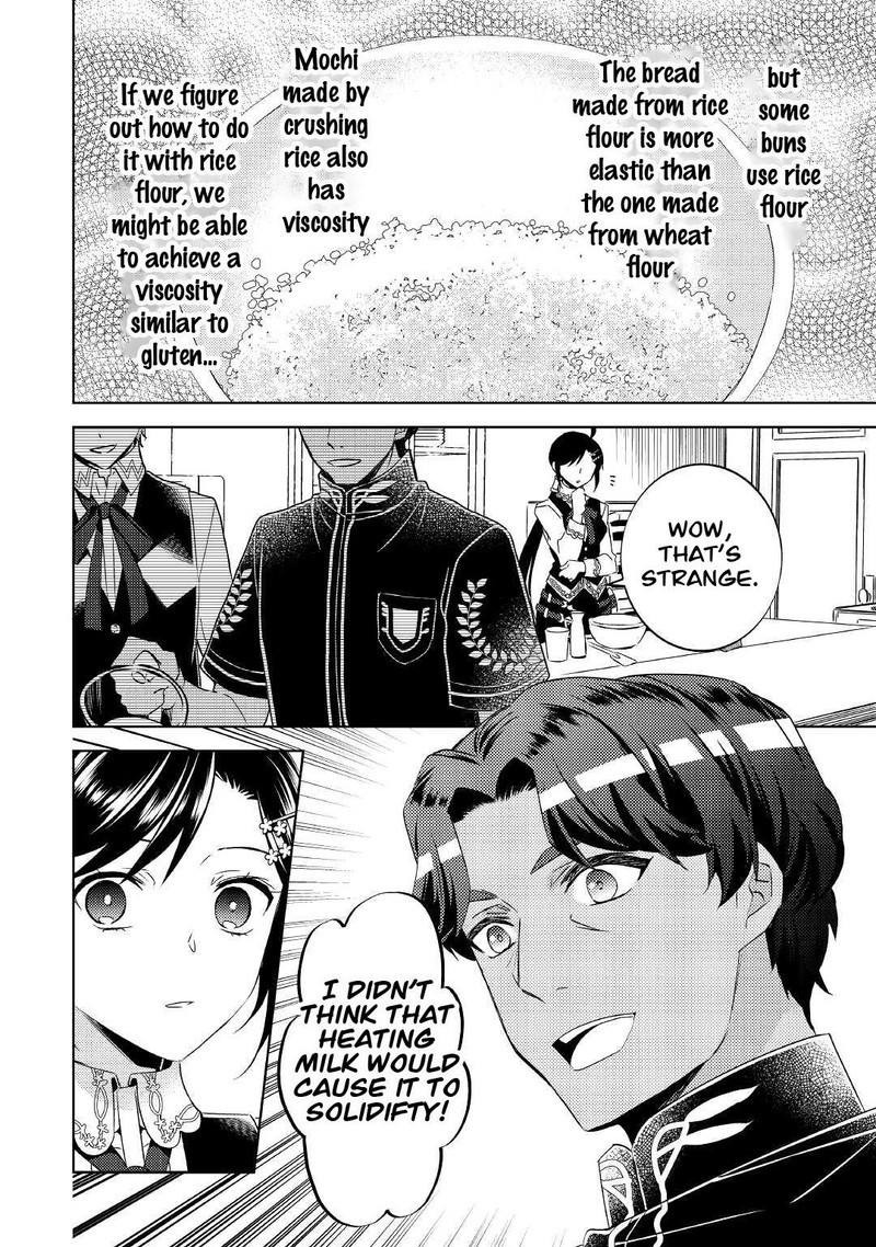 Isekai De Cafe O Kaiten Shimashita 69 2