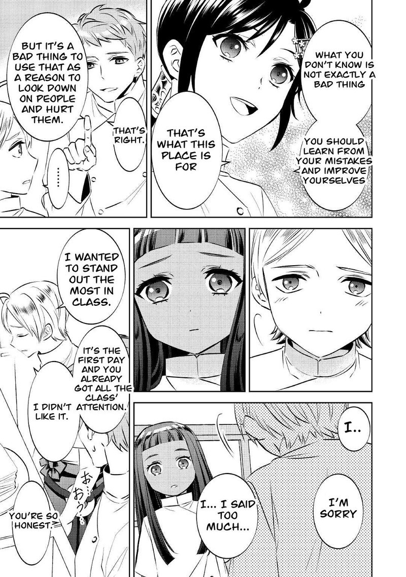 Isekai De Cafe O Kaiten Shimashita 70 19