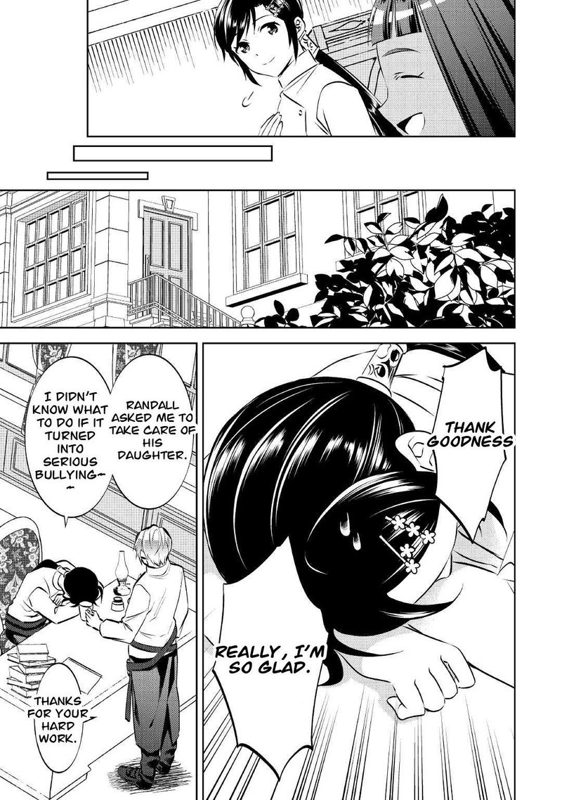 Isekai De Cafe O Kaiten Shimashita 70 21