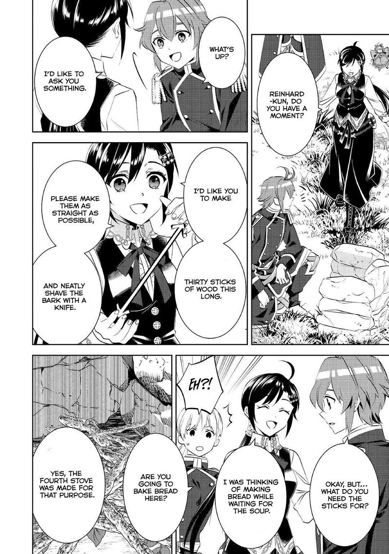 Isekai De Cafe O Kaiten Shimashita 77 16