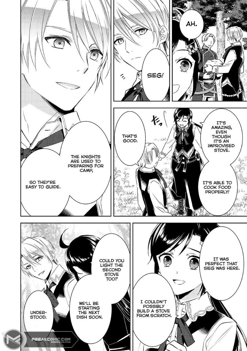 Isekai De Cafe O Kaiten Shimashita 77 4