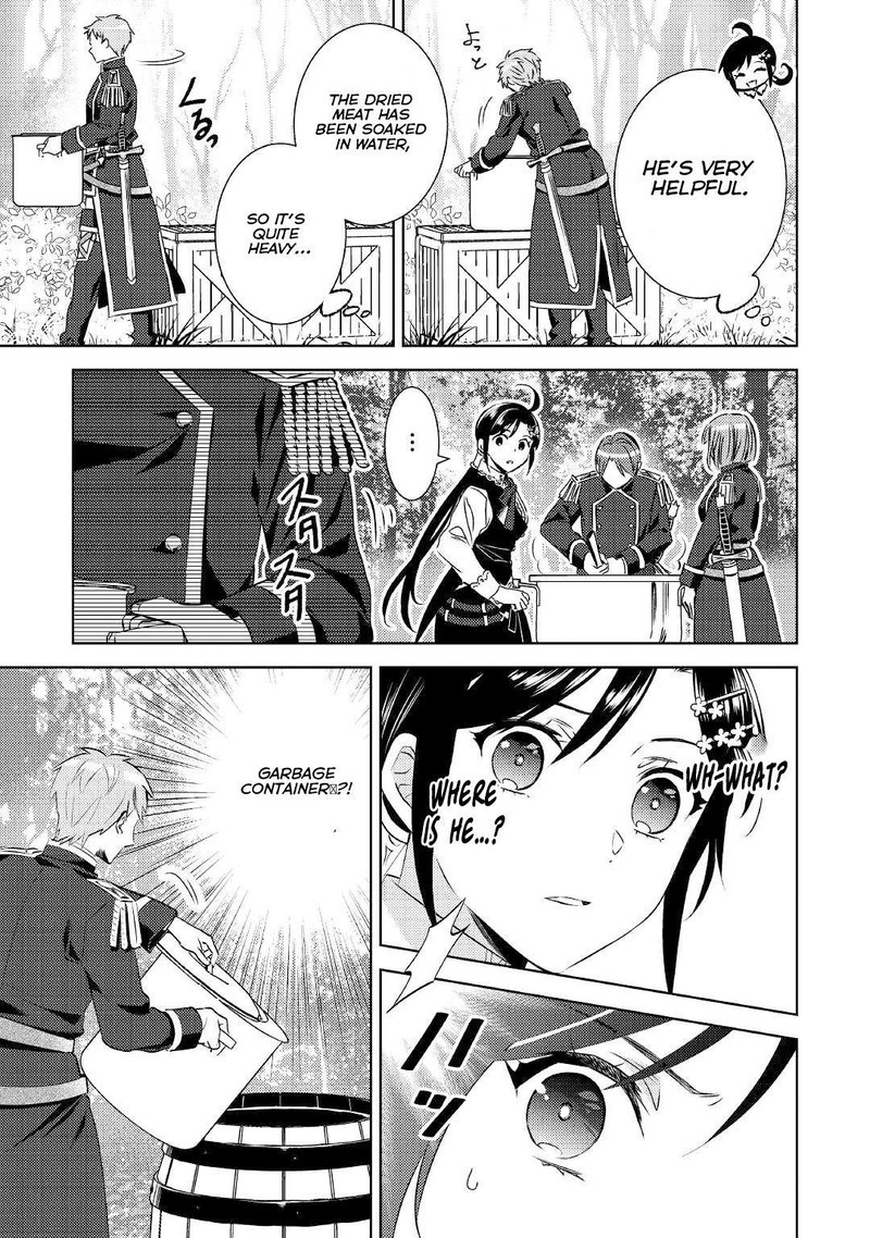 Isekai De Cafe O Kaiten Shimashita 77 9