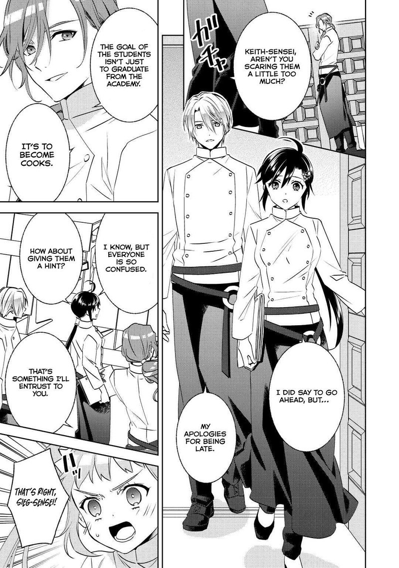 Isekai De Cafe O Kaiten Shimashita 80 13