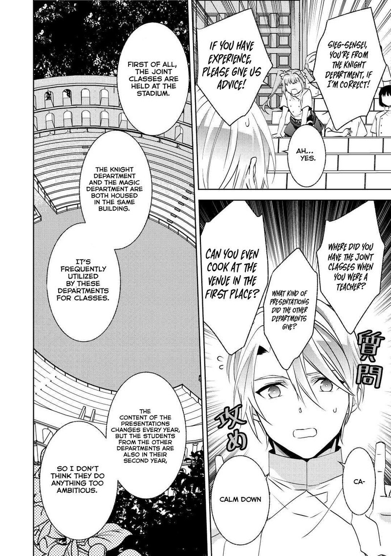 Isekai De Cafe O Kaiten Shimashita 80 14