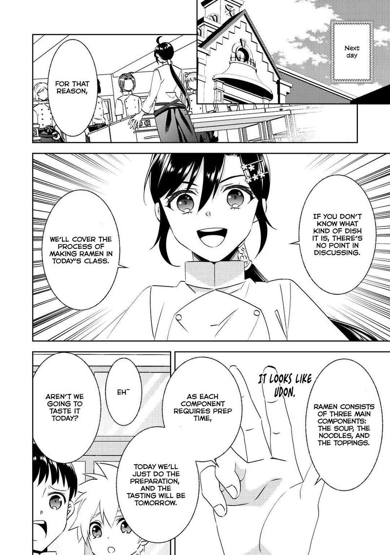 Isekai De Cafe O Kaiten Shimashita 80 20