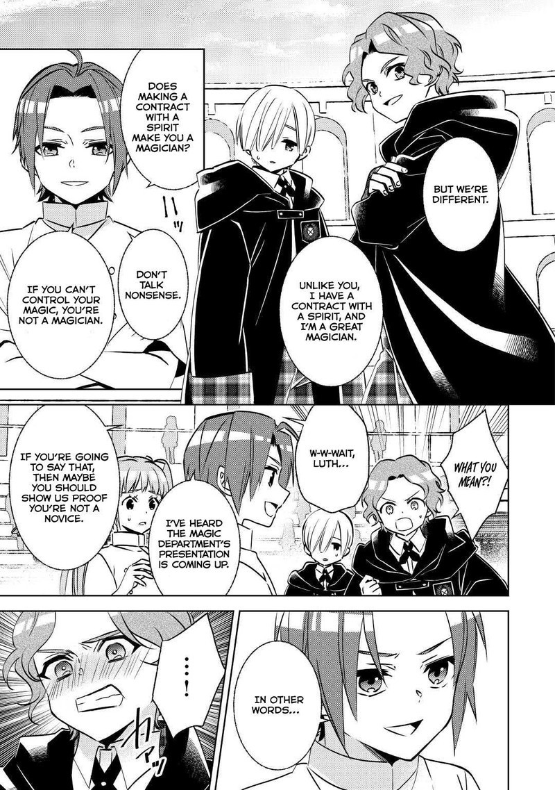 Isekai De Cafe O Kaiten Shimashita 82 17