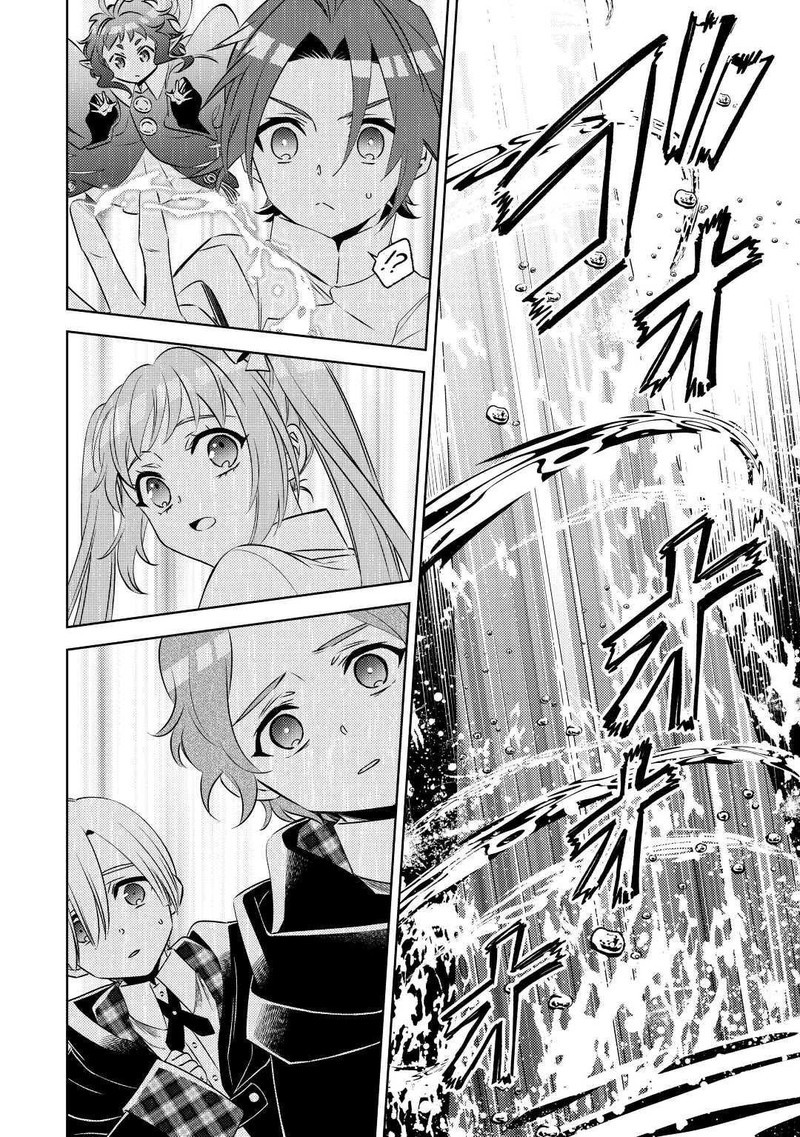 Isekai De Cafe O Kaiten Shimashita 82 22