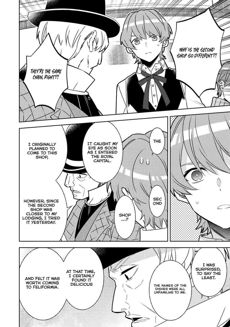 Isekai De Cafe O Kaiten Shimashita 83 17