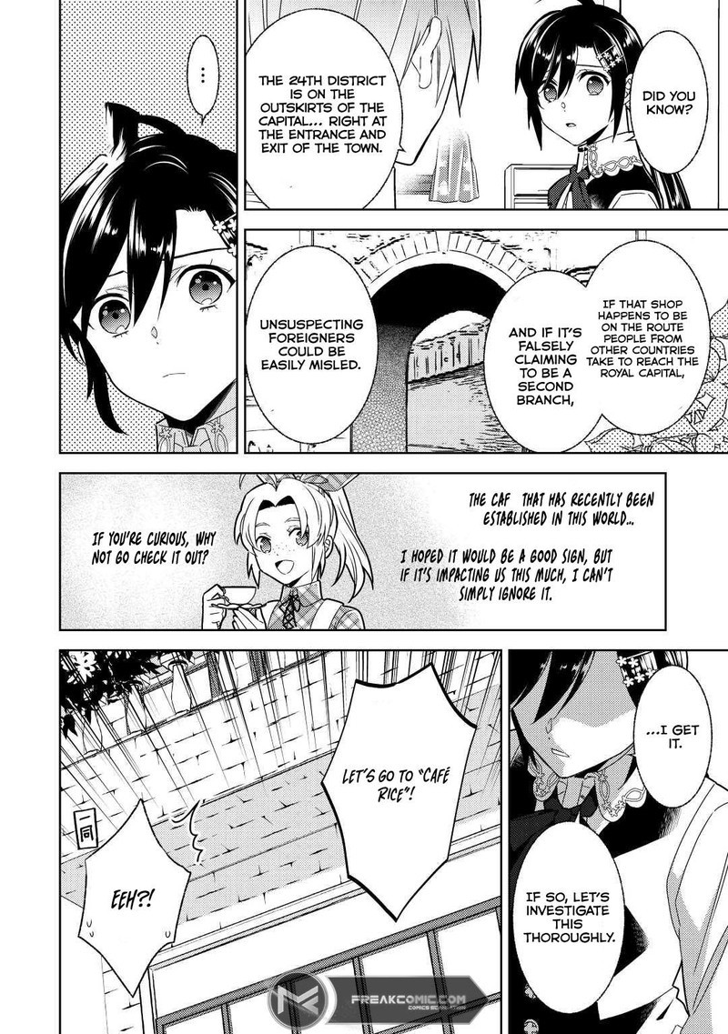 Isekai De Cafe O Kaiten Shimashita 83 21