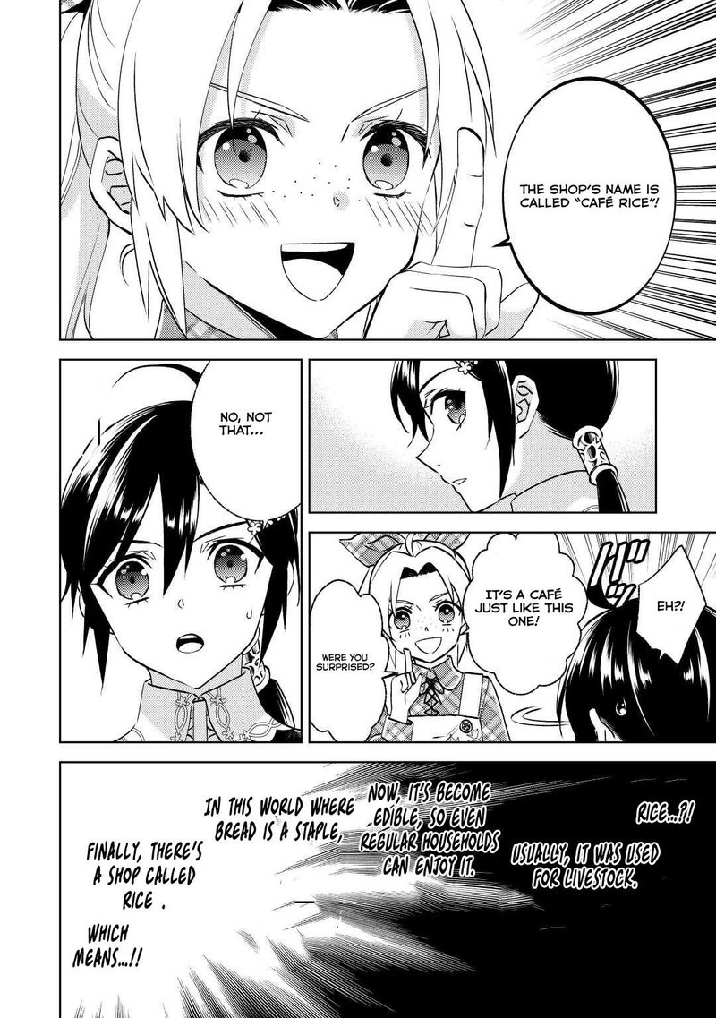 Isekai De Cafe O Kaiten Shimashita 83 3