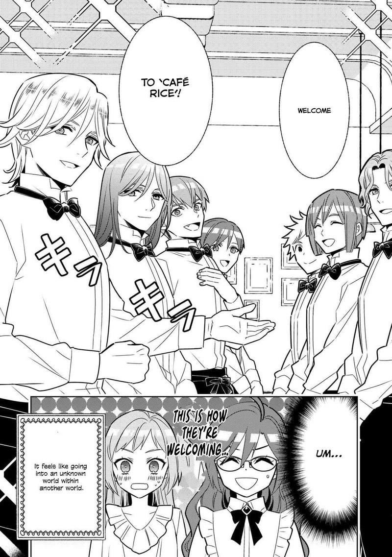 Isekai De Cafe O Kaiten Shimashita 84 3
