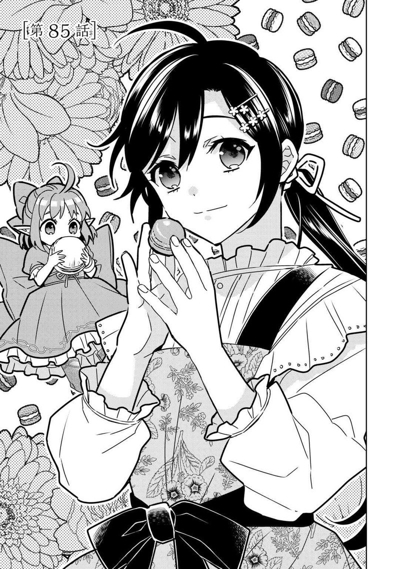 Isekai De Cafe O Kaiten Shimashita 85 3