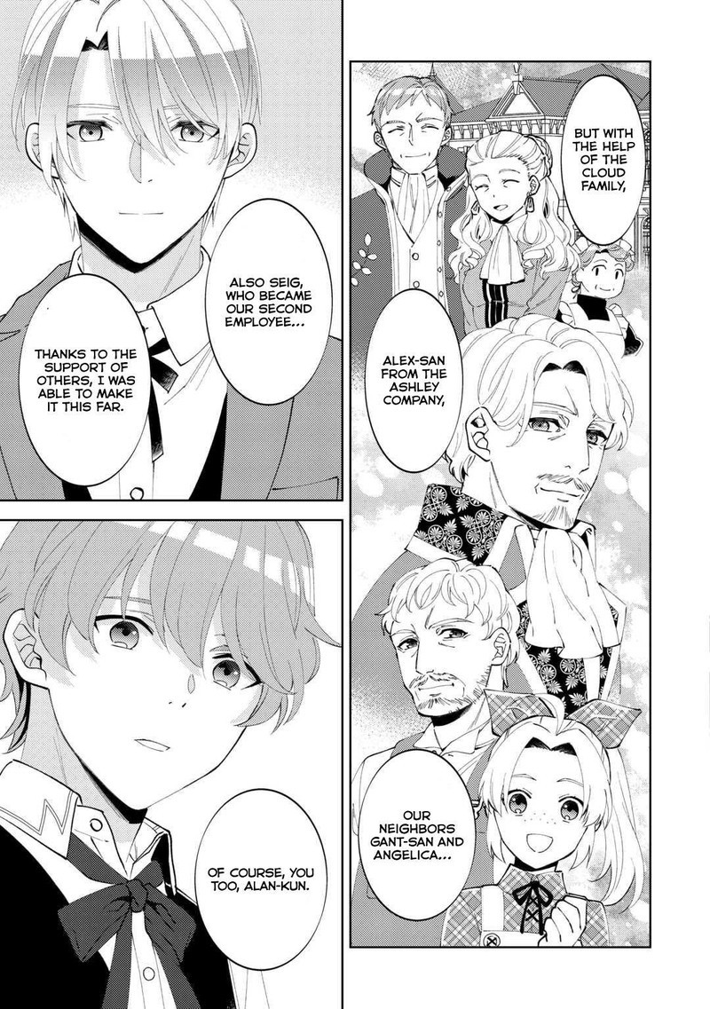 Isekai De Cafe O Kaiten Shimashita 91 9