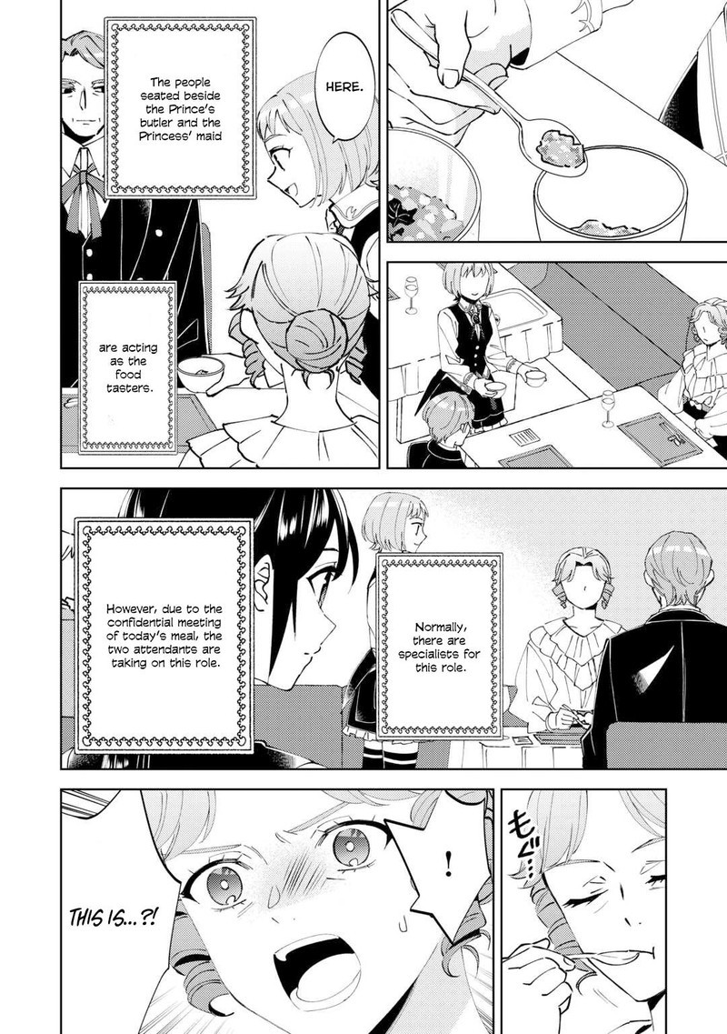 Isekai De Cafe O Kaiten Shimashita 93 14