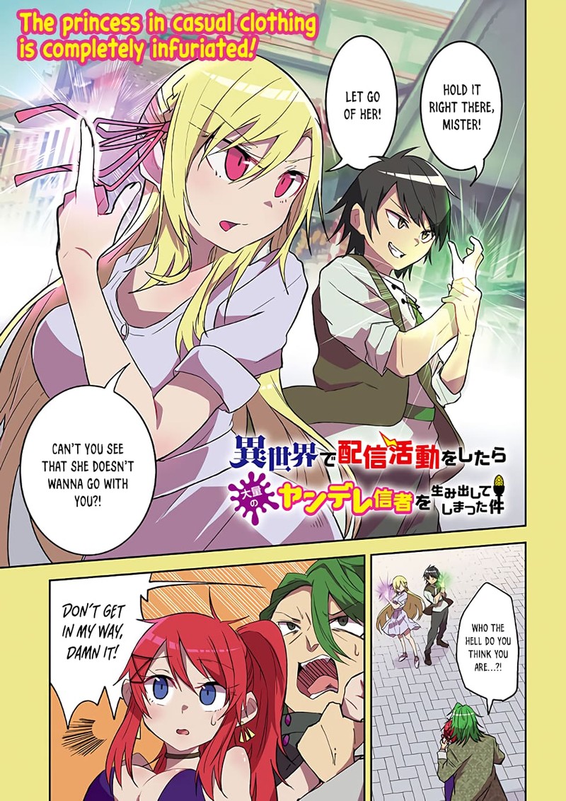 Isekai De Haishin Katsudou Wo Shitara Tairyou No Yandere Shinja Wo Umidashite Shimatta Ken 10 1