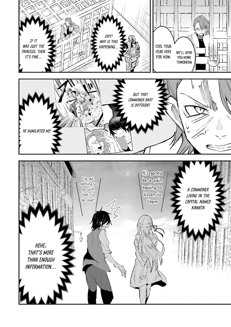 Isekai De Haishin Katsudou Wo Shitara Tairyou No Yandere Shinja Wo Umidashite Shimatta Ken 10 15