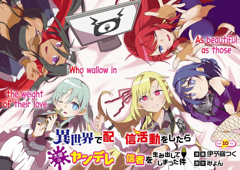 Isekai De Haishin Katsudou Wo Shitara Tairyou No Yandere Shinja Wo Umidashite Shimatta Ken 10 2