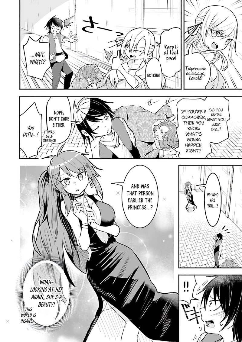 Isekai De Haishin Katsudou Wo Shitara Tairyou No Yandere Shinja Wo Umidashite Shimatta Ken 10 5
