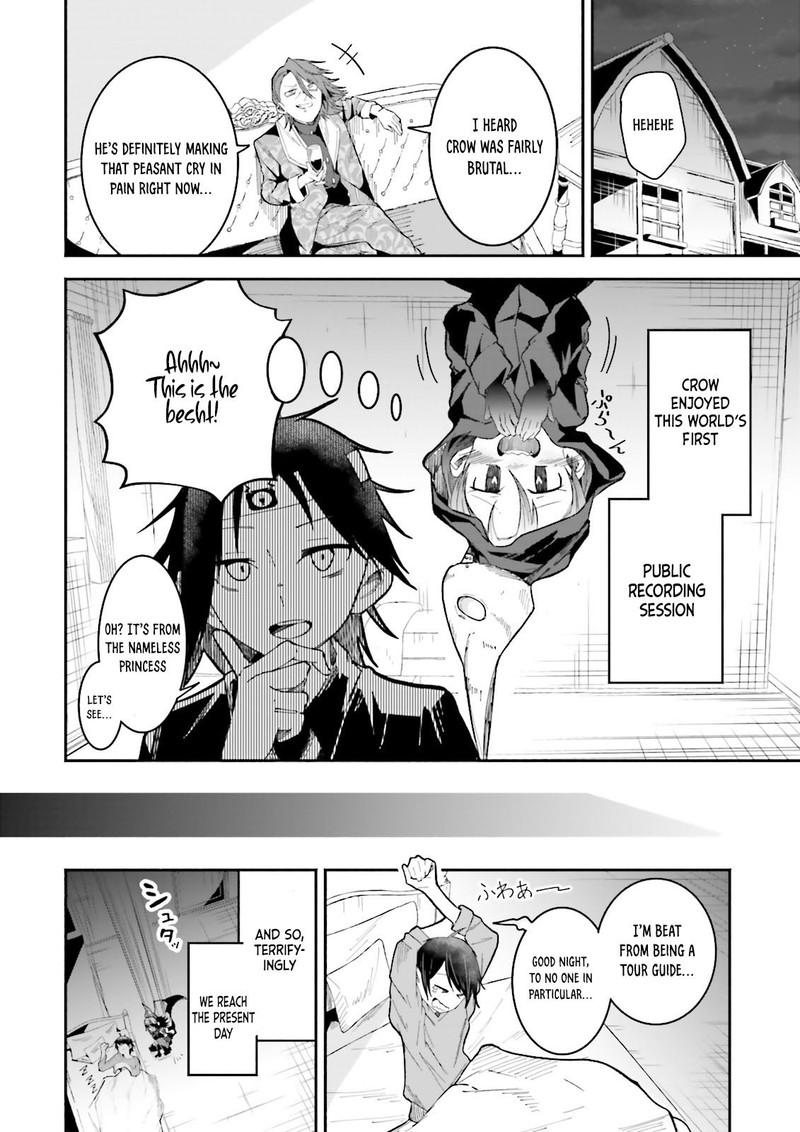 Isekai De Haishin Katsudou Wo Shitara Tairyou No Yandere Shinja Wo Umidashite Shimatta Ken 13 12