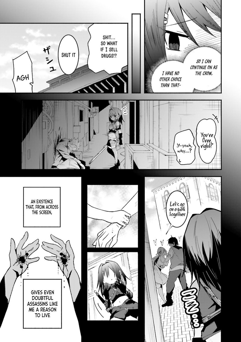 Isekai De Haishin Katsudou Wo Shitara Tairyou No Yandere Shinja Wo Umidashite Shimatta Ken 13 5