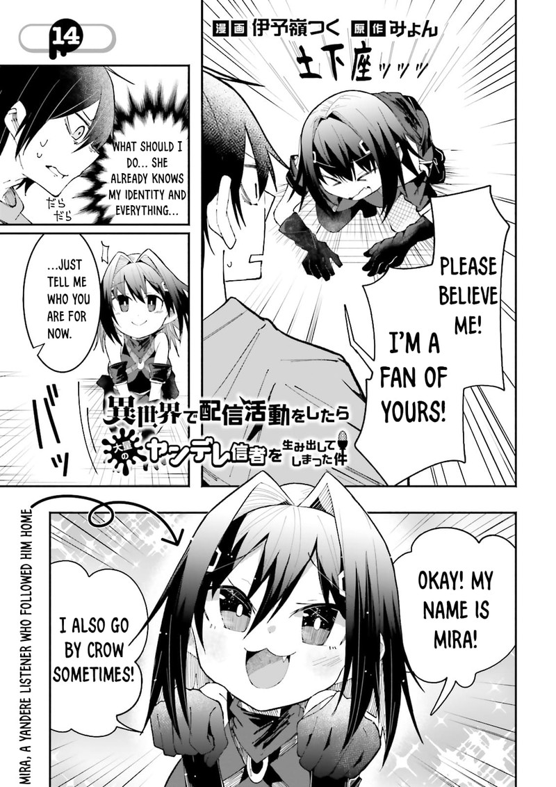 Isekai De Haishin Katsudou Wo Shitara Tairyou No Yandere Shinja Wo Umidashite Shimatta Ken 14 1