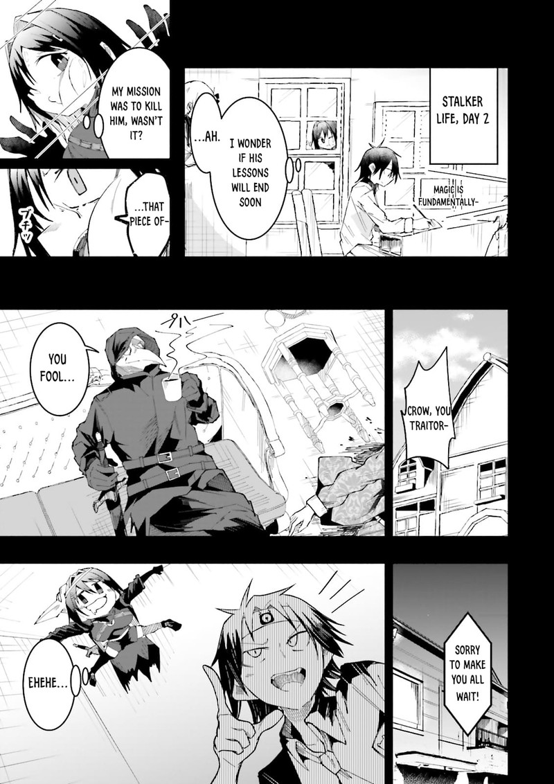 Isekai De Haishin Katsudou Wo Shitara Tairyou No Yandere Shinja Wo Umidashite Shimatta Ken 14 11