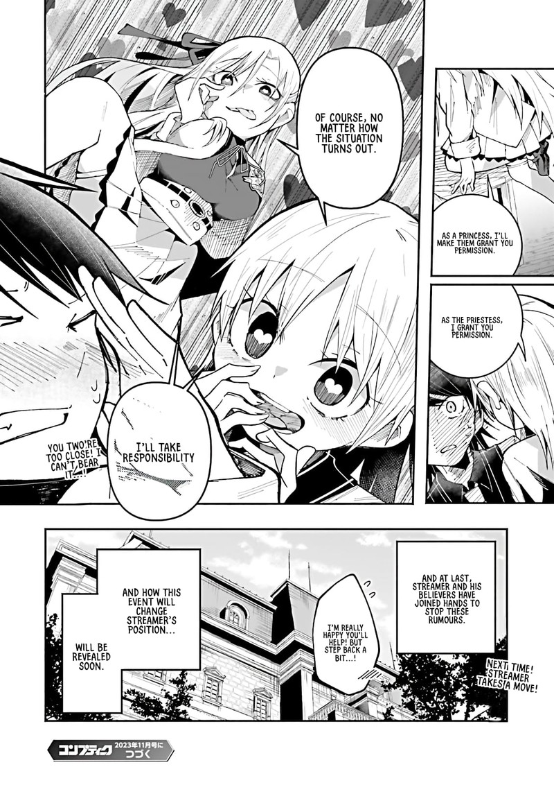 Isekai De Haishin Katsudou Wo Shitara Tairyou No Yandere Shinja Wo Umidashite Shimatta Ken 17 16