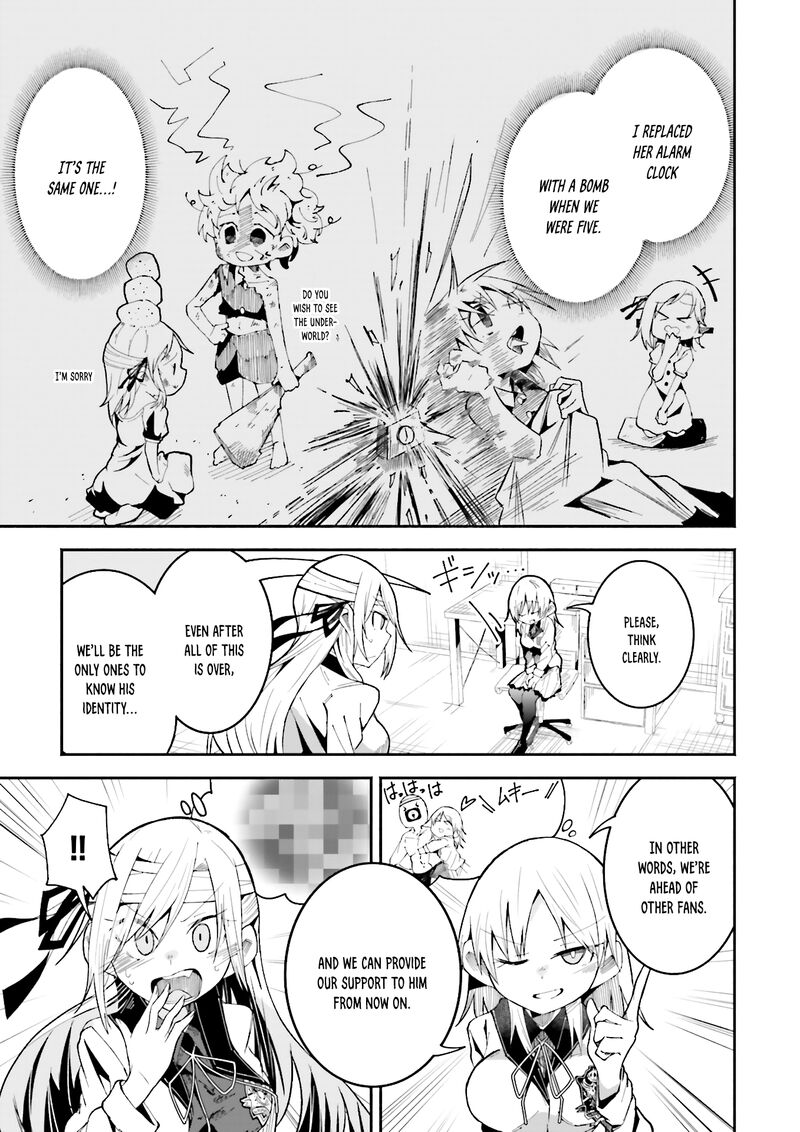 Isekai De Haishin Katsudou Wo Shitara Tairyou No Yandere Shinja Wo Umidashite Shimatta Ken 18 9
