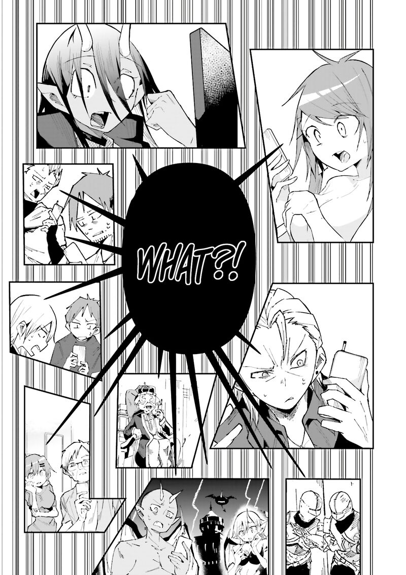 Isekai De Haishin Katsudou Wo Shitara Tairyou No Yandere Shinja Wo Umidashite Shimatta Ken 19 15