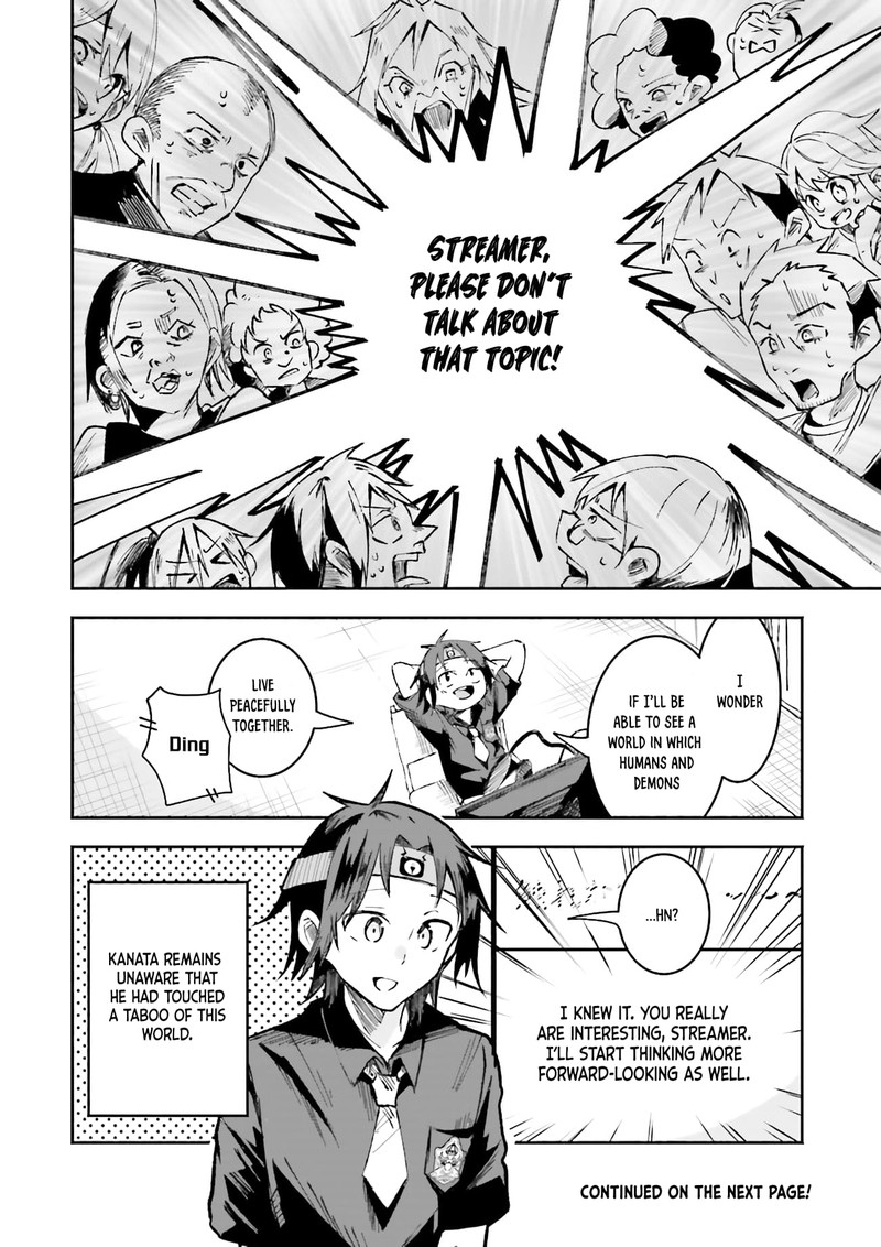 Isekai De Haishin Katsudou Wo Shitara Tairyou No Yandere Shinja Wo Umidashite Shimatta Ken 2 16