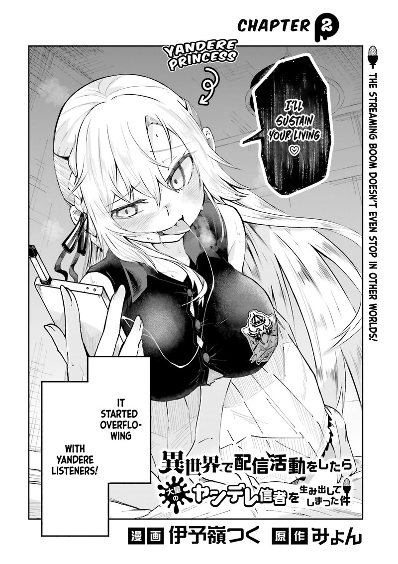 Isekai De Haishin Katsudou Wo Shitara Tairyou No Yandere Shinja Wo Umidashite Shimatta Ken 2 2