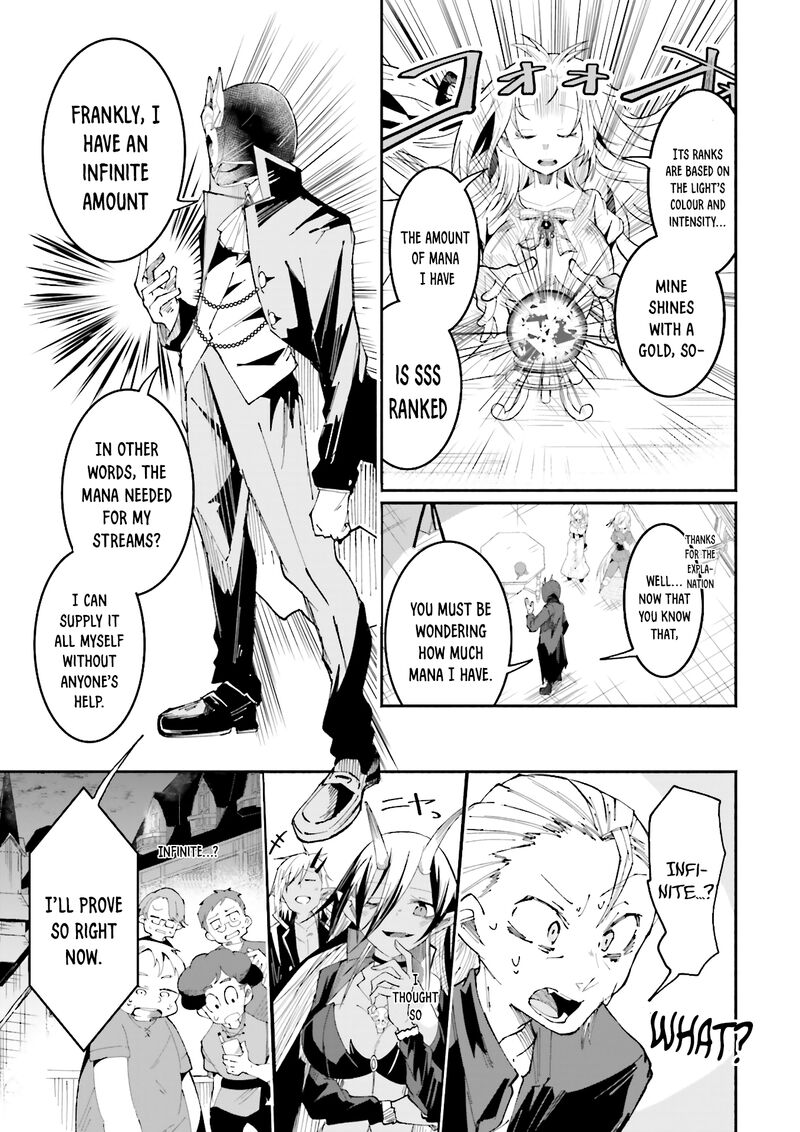 Isekai De Haishin Katsudou Wo Shitara Tairyou No Yandere Shinja Wo Umidashite Shimatta Ken 20 9