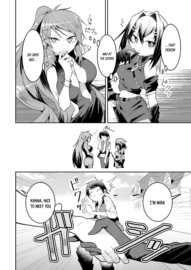 Isekai De Haishin Katsudou Wo Shitara Tairyou No Yandere Shinja Wo Umidashite Shimatta Ken 21 12