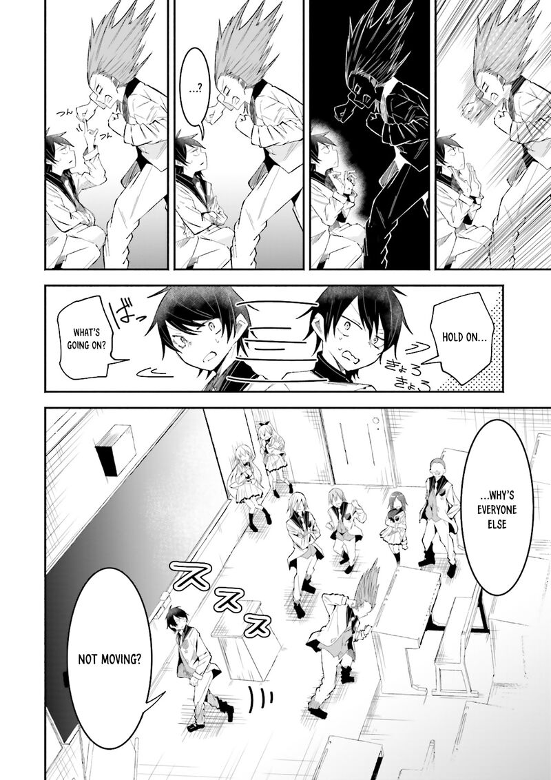 Isekai De Haishin Katsudou Wo Shitara Tairyou No Yandere Shinja Wo Umidashite Shimatta Ken 23 12