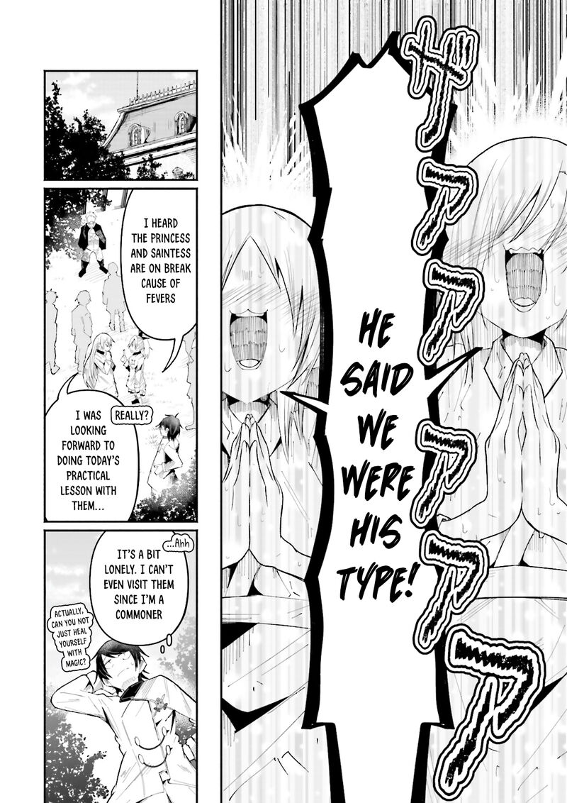Isekai De Haishin Katsudou Wo Shitara Tairyou No Yandere Shinja Wo Umidashite Shimatta Ken 23 2