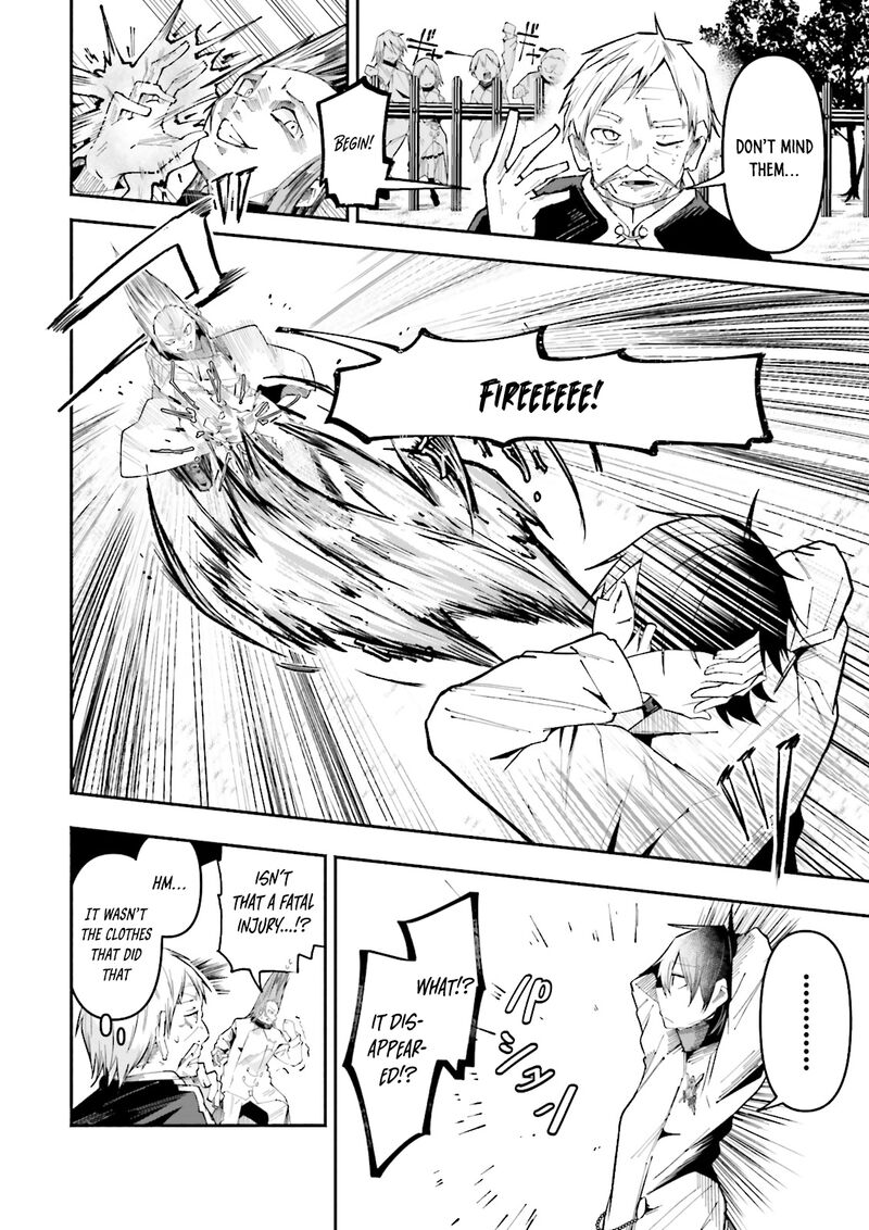 Isekai De Haishin Katsudou Wo Shitara Tairyou No Yandere Shinja Wo Umidashite Shimatta Ken 23 6