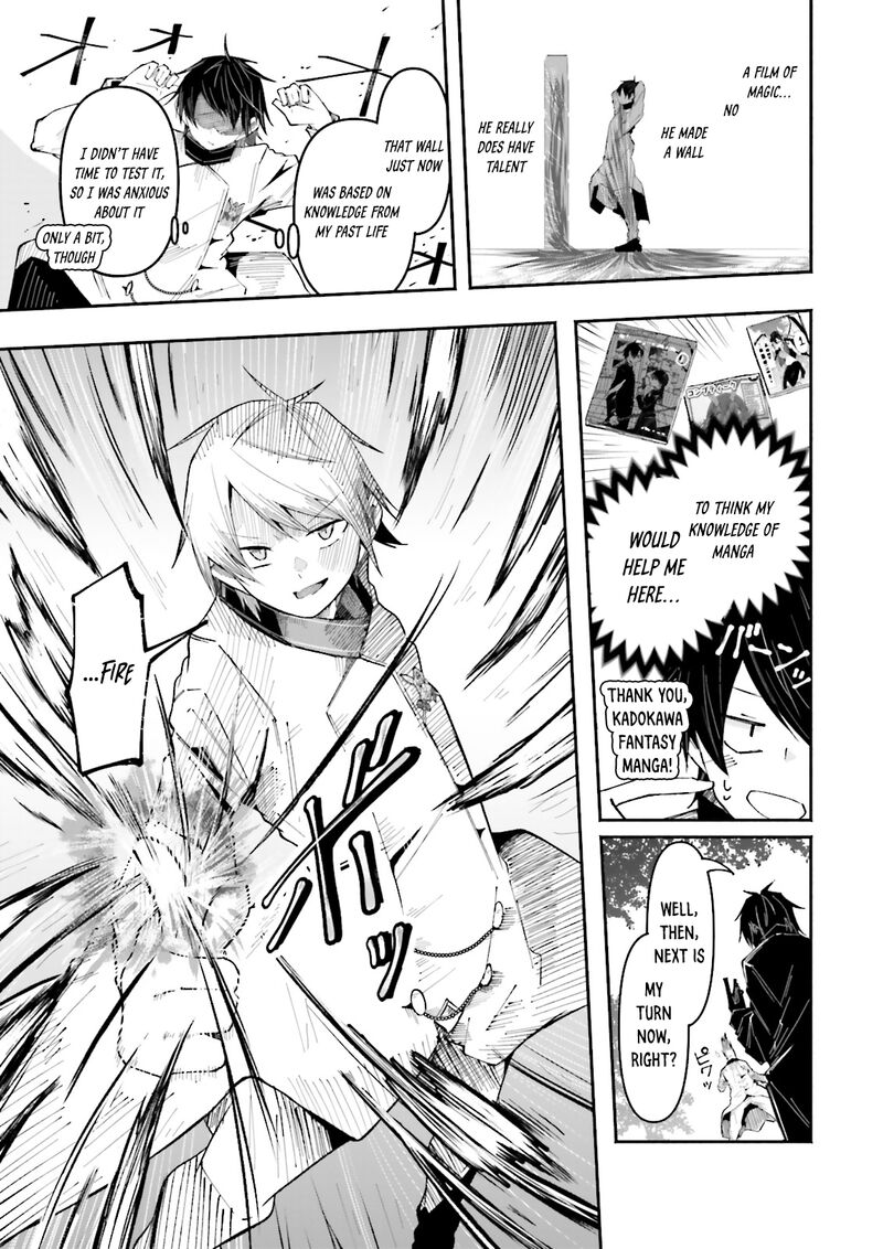 Isekai De Haishin Katsudou Wo Shitara Tairyou No Yandere Shinja Wo Umidashite Shimatta Ken 23 7