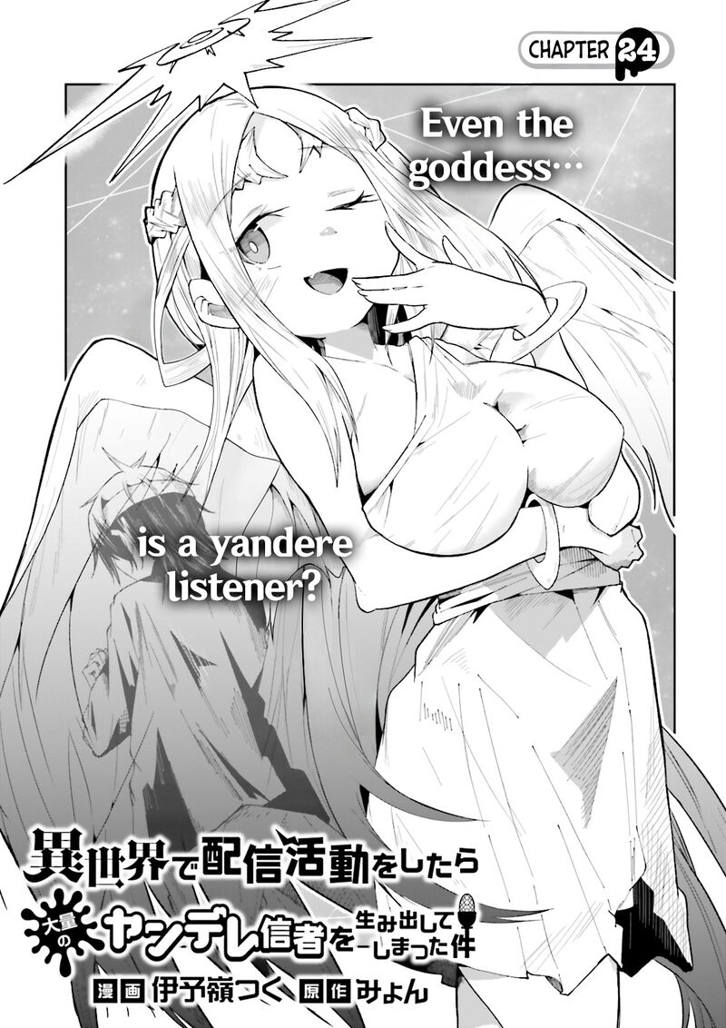 Isekai De Haishin Katsudou Wo Shitara Tairyou No Yandere Shinja Wo Umidashite Shimatta Ken 24 1
