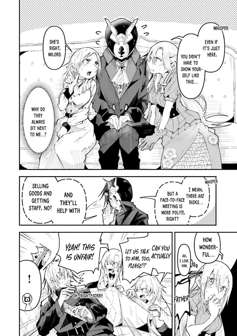 Isekai De Haishin Katsudou Wo Shitara Tairyou No Yandere Shinja Wo Umidashite Shimatta Ken 27 4
