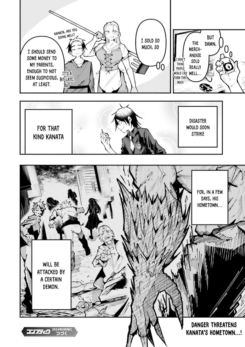 Isekai De Haishin Katsudou Wo Shitara Tairyou No Yandere Shinja Wo Umidashite Shimatta Ken 28 17