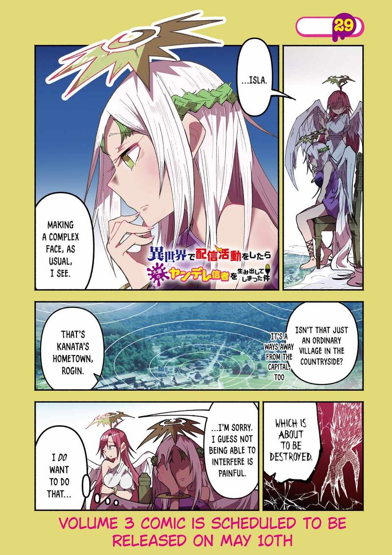 Isekai De Haishin Katsudou Wo Shitara Tairyou No Yandere Shinja Wo Umidashite Shimatta Ken 29 1