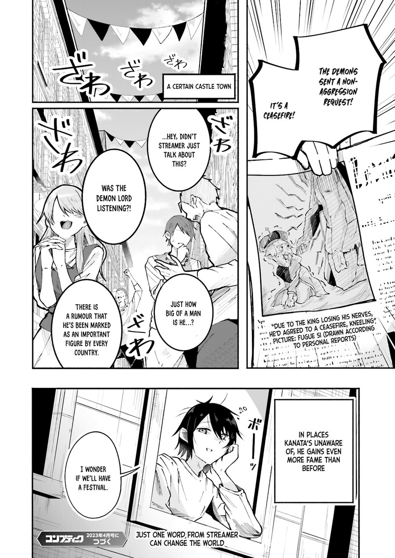 Isekai De Haishin Katsudou Wo Shitara Tairyou No Yandere Shinja Wo Umidashite Shimatta Ken 3 16