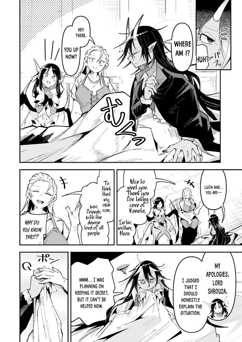 Isekai De Haishin Katsudou Wo Shitara Tairyou No Yandere Shinja Wo Umidashite Shimatta Ken 30 14