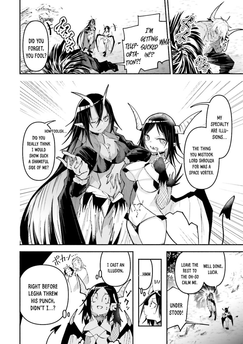 Isekai De Haishin Katsudou Wo Shitara Tairyou No Yandere Shinja Wo Umidashite Shimatta Ken 30 2