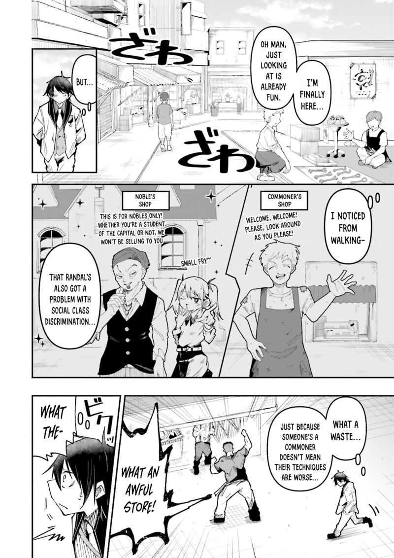 Isekai De Haishin Katsudou Wo Shitara Tairyou No Yandere Shinja Wo Umidashite Shimatta Ken 31 14