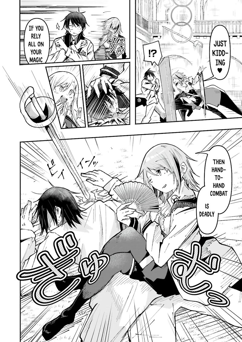 Isekai De Haishin Katsudou Wo Shitara Tairyou No Yandere Shinja Wo Umidashite Shimatta Ken 33 12