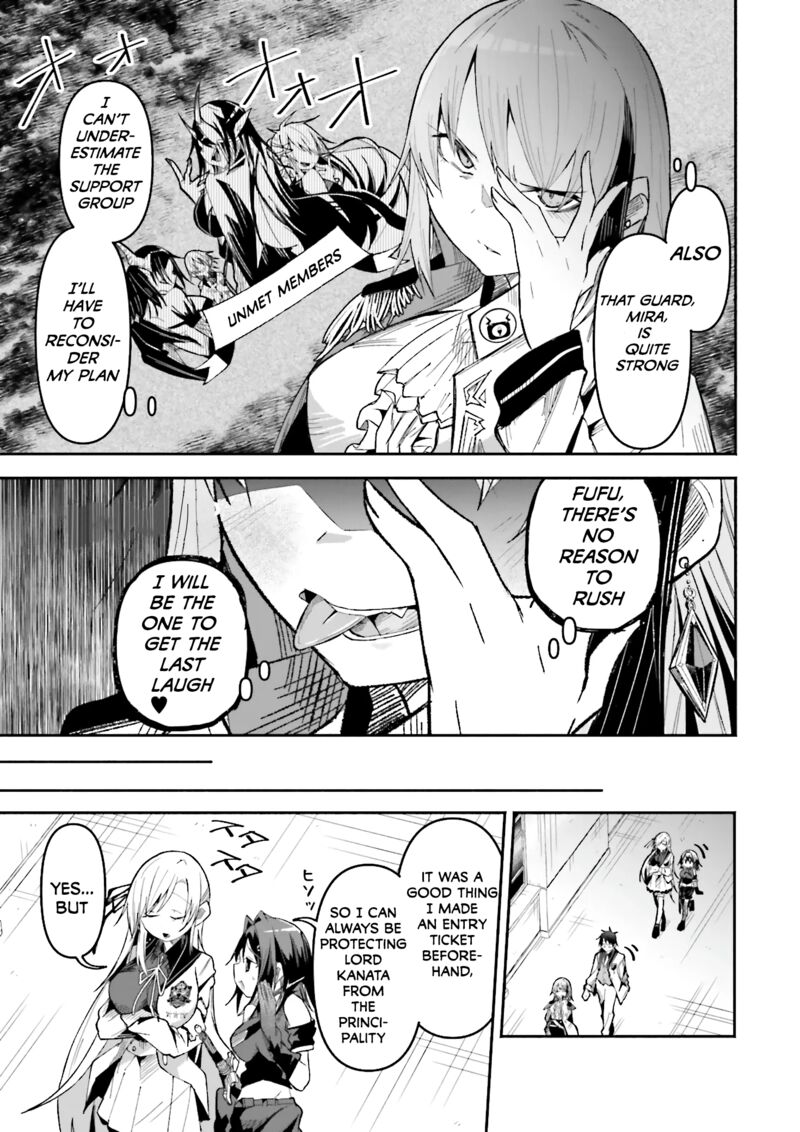 Isekai De Haishin Katsudou Wo Shitara Tairyou No Yandere Shinja Wo Umidashite Shimatta Ken 34 13