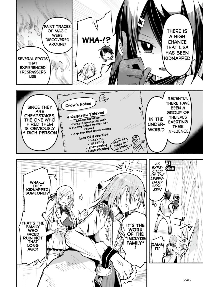 Isekai De Haishin Katsudou Wo Shitara Tairyou No Yandere Shinja Wo Umidashite Shimatta Ken 34 16